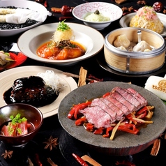 個室×貸切　中華バルhills　栄駅前店のコース写真