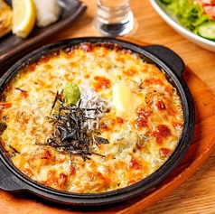 しらすわさびじゃが芋ピザ