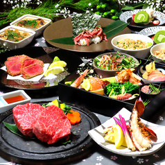 夜景 肉割烹 五条 新宿野村ビル49Fのコース写真