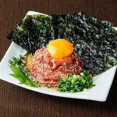 【希少部位】本鮪ホホ肉ユッケ