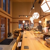 おばんざい茂平の雰囲気3