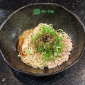 料理メニュー写真&nbsp;汁なし担担麺　並盛