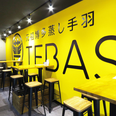 テバスタ一宮店の特集写真