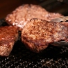 肉山 おおみやのおすすめポイント3