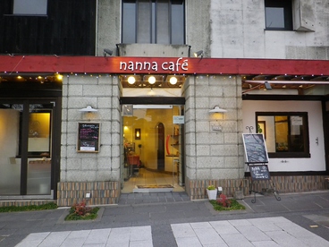 nanna cafeの雰囲気1