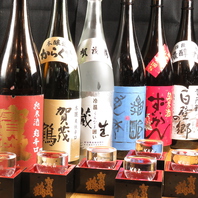 広島地酒も多数ご用意！