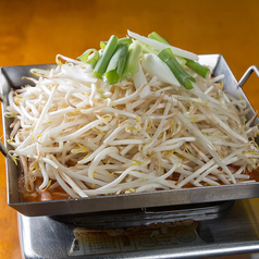 韓国家庭料理 韓水山のおすすめ料理3