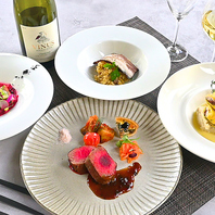 秋季限定ディナーコース