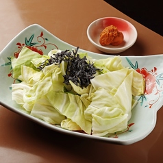山盛りキャベツ