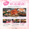 しゃぶ庵　島之内店のおすすめポイント1