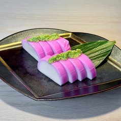 板わさ