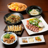 らーめん酒場福籠 飯塚町店のおすすめポイント1