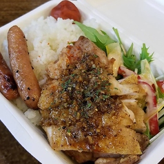 【お店の味をテイクアウト！】お弁当 600円（税込）～