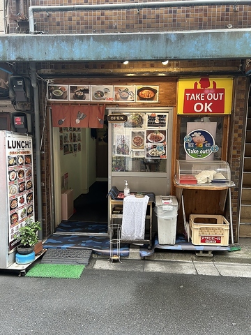 居酒屋 漢江の写真