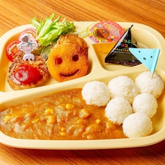 キッズプレート・カレー