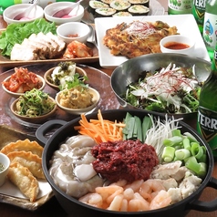 韓国ごはんとお酒 マシッタのコース写真