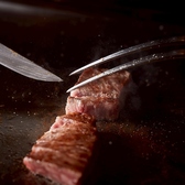 PlanchaL THE YOKOHAMA FRONT プランチャエル ザヨコハマフロントのおすすめ料理3