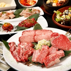 ランチメニュー！