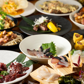 味彩秋月のおすすめ料理3