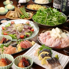 弁慶 和歌山駅前店のコース写真