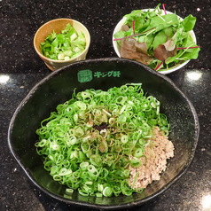 野菜たっぷりセット 並