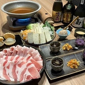 しゃぶ邸 慶 宮古島店のおすすめ料理2