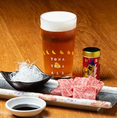 炭火焼肉 信州ミートセンターの雰囲気2