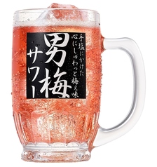 男梅サワーorハイ