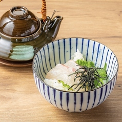 鯛茶漬け