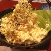 手作り酒家 串焼き ゆうのスタッフ2