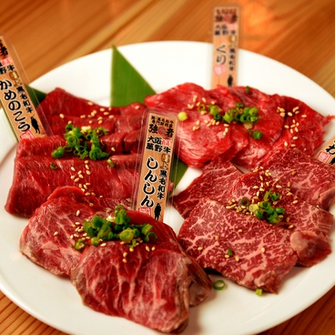 焼肉ビアガーデン ちょうちん屋台のおすすめ料理1