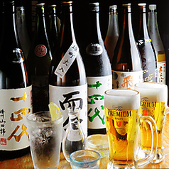 日本酒豊富に取り揃えております！