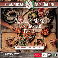 FAMOUS DOOR AMERICAN BEER GARDEN フェイマスドア アメリカンビアガーデンのコース写真