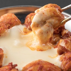 ちからや 横浜駅南幸総本店のおすすめ料理3