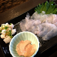 釣れた時限定メニュー！