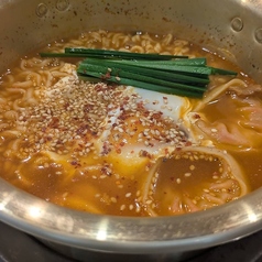 (9じからラーメン)21時辛ラーメン