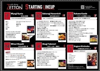 充実の食べ飲み放題!!