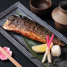 鯖の塩焼き