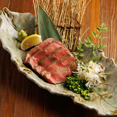 氷見牛タンの炭火焼き