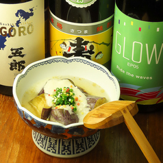 揚げだし茄子 ～トロロがけ～