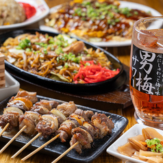 天国祭のおすすめ料理1