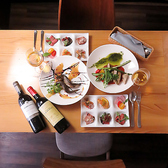 dining bar days ダイニングバー デイズ