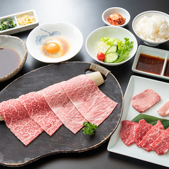 焼肉 すきしゃぶ おんどる 永犬丸店のおすすめランチ1
