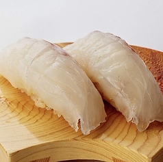活〆真鯛