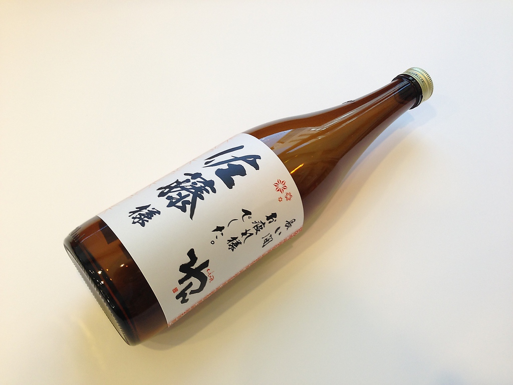 誕生日・記念日もお気軽にご相談ください。幹事様のお手伝いを千の庭なりにお手伝い致します。