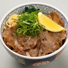 ネギ塩牛タン丼（並）