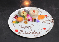 お誕生日や入学祝、還暦祝いなどの喜びの席にも