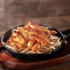 赤から堀田店の特集写真