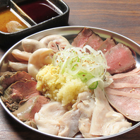 当店自慢の低温調理肉刺し