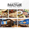 BAAZIGAR バジガル